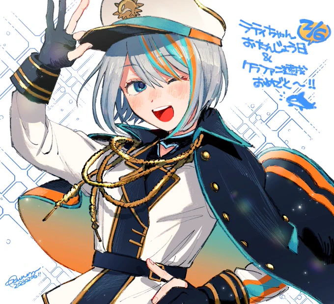#アドミラティ #ラティオ誕生日2023 いつもかっこいい歌声とかわいい配信に元気をもらってます!!お誕生日とクラファン達成おめでとうございました～ 