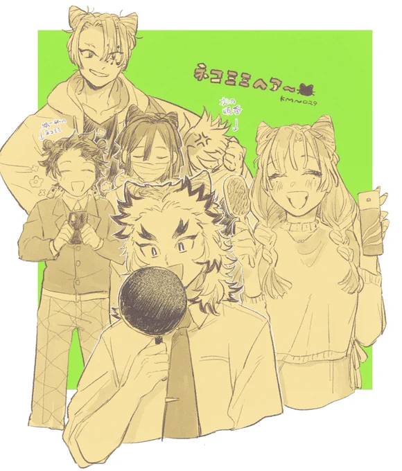 🐾 
