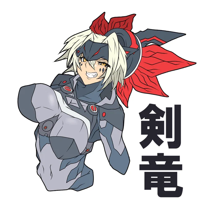 一番最初に描いたレギナ。やっぱりいろいろ変わってるな。 