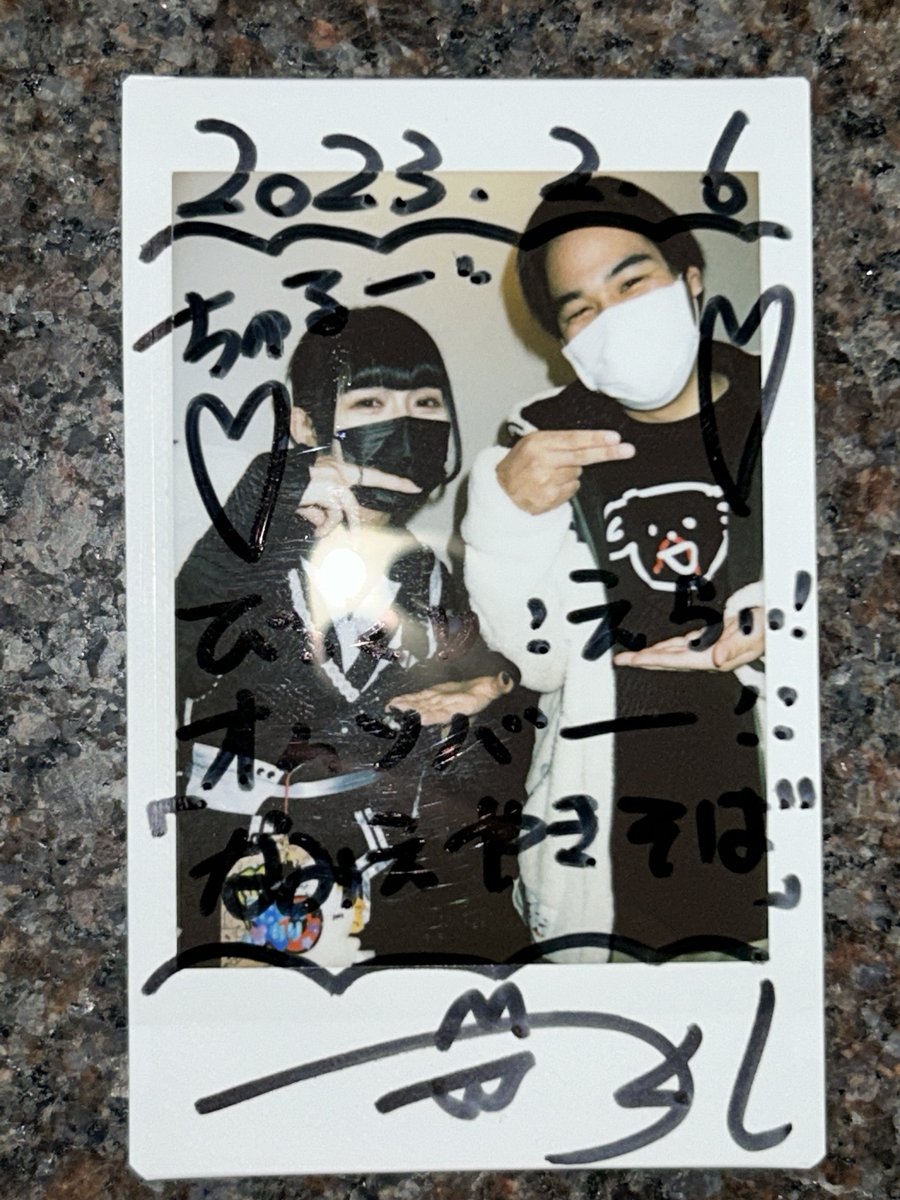 よっしゃ(๑•̀ㅂ•́)و✧ 行く報告せずにサプライズで行ったで😎👍匂わせ