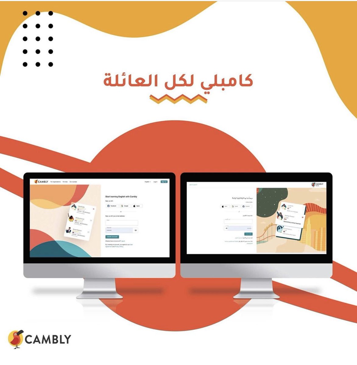اقتباسات | تعلم الإنجليزية ✨📖 tweet media