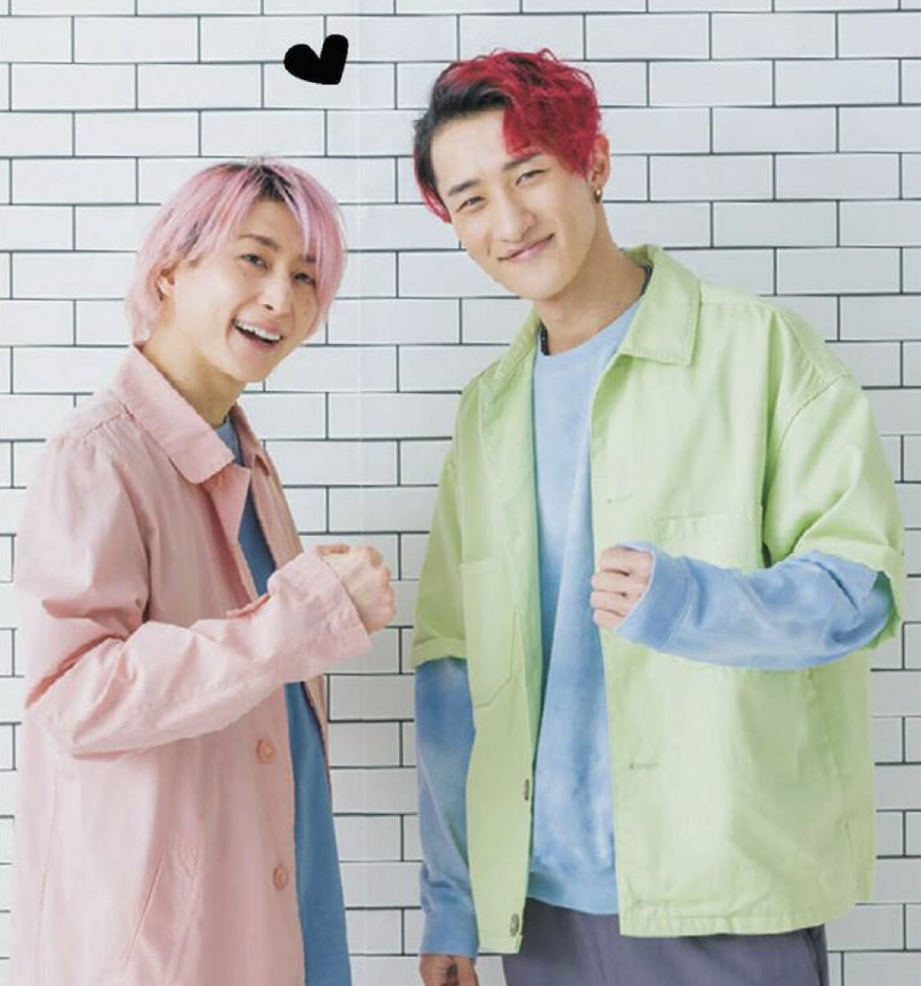 キリンさんチーム🦒 #いわさく #阿部亮平 #岩本照 #佐久間大介