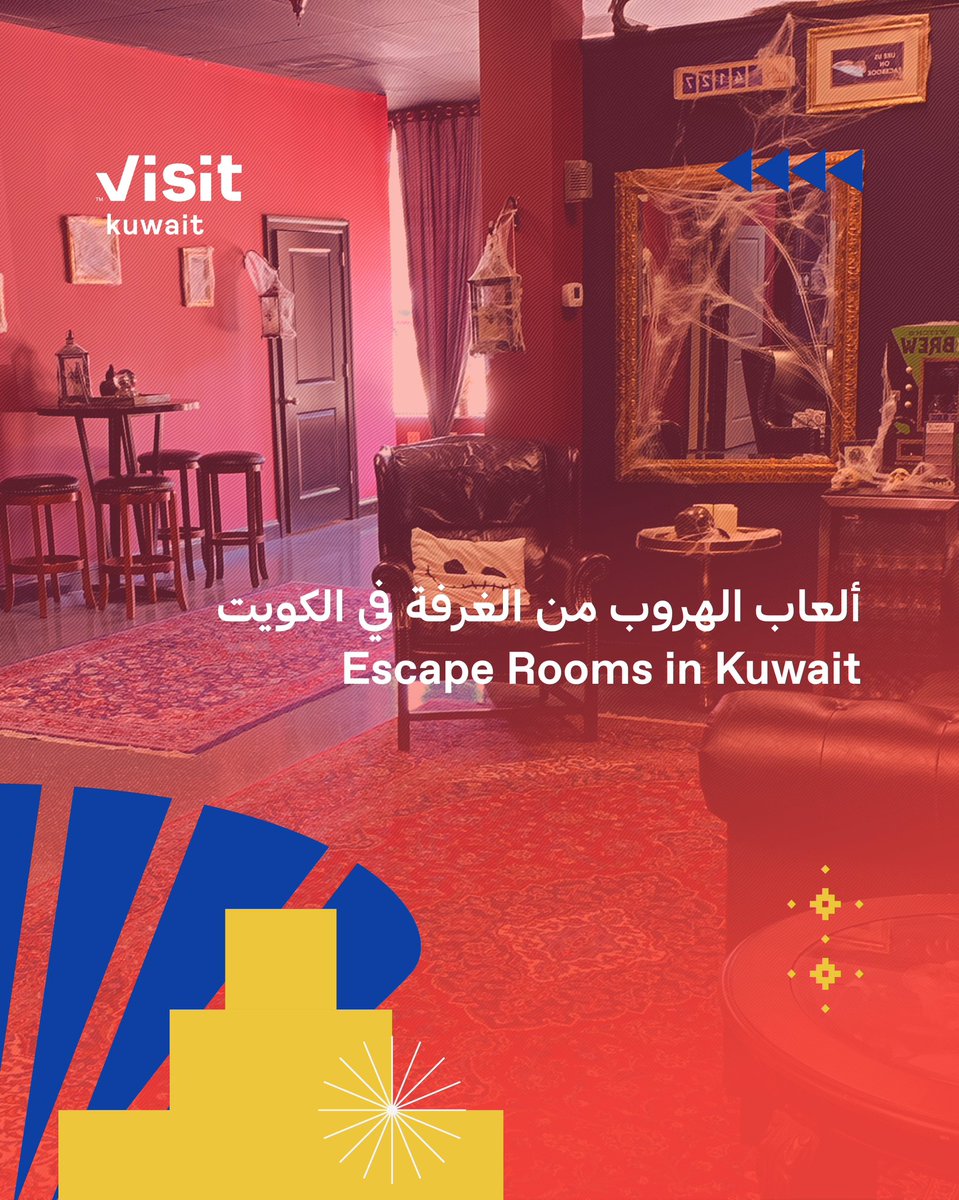 VISIT KUWAIT on Twitter "ألعاب الهروب من الغرفة في الكويت Escape rooms