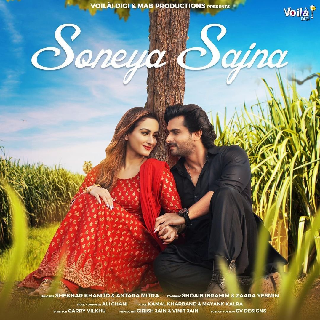 shoaikaRuhaan's tweet photo. Presenting the poster of ‘Soneya Sajna’ ♥️ Song releasing on 10th February on VOILA DIGI YouTube channel🌾 So excited for 
SONEYA SAJNA 
#shoaibibrahim
#DipikaKakar 
Starring: @Shoaib_Ibrahim1&amp; @zaarayesmin https://t.co/aHWgobGp3D