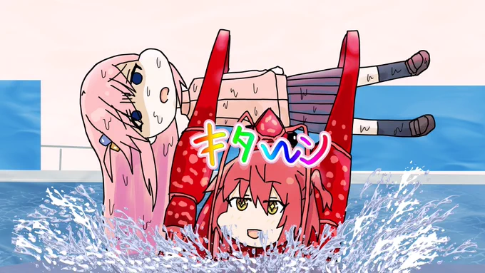 喜多の家まで#ぼっち・ざ・ろっく 