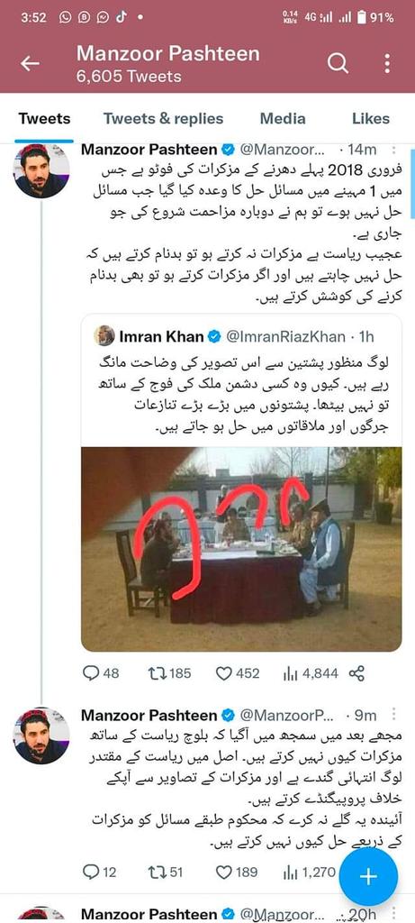 Muhammad Tahir tweet media