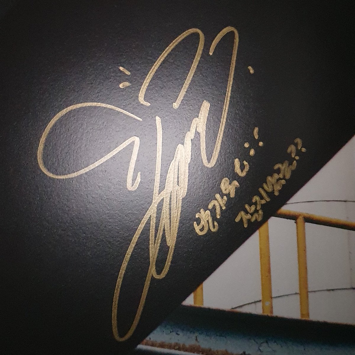 TYisoL_ss's tweet photo. 이 다정함을 모두 알았으면
트위타는 잘 못하는 노인입니다 https://t.co/oURULih9Rx