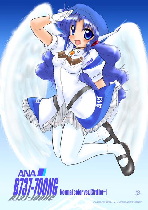 旅客機擬人化、そういや二次裏発祥だったっけな 