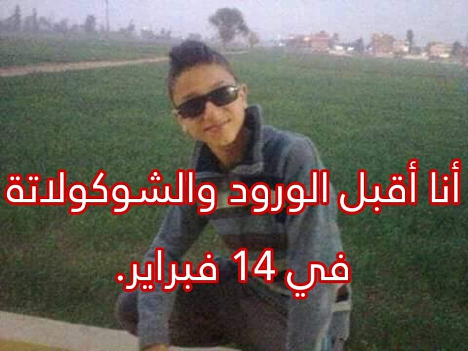 Mayarsmir's tweet photo. بصراحه https://t.co/AzEOYZHEkd