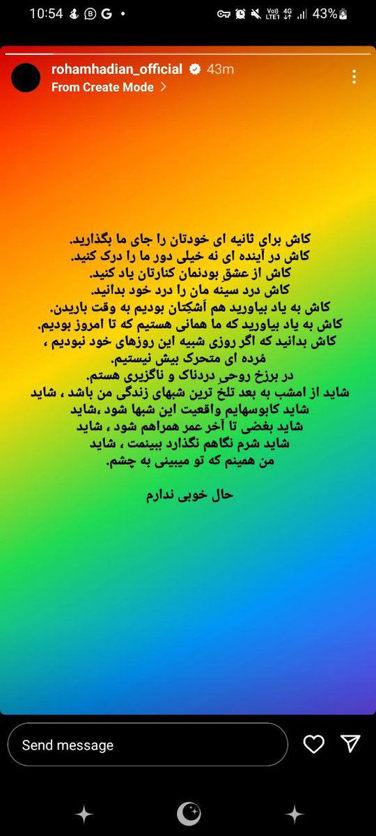 Venus_7r's tweet photo. @samrajabii اجبار به انجام هنر؛
این وحشیانه ترین راه کشتن یک هنرمند ��ست و حالا ماکان بند اولین قربانی آن .
برگزاری کنسرت ها برای عادی نشان دادن وضعیت برخلاف خواست خودشون جدیدترین اقدام ج‌ا .
#نه_به_کنسرت_اجباری https://t.co/RFi0sr4Ddj