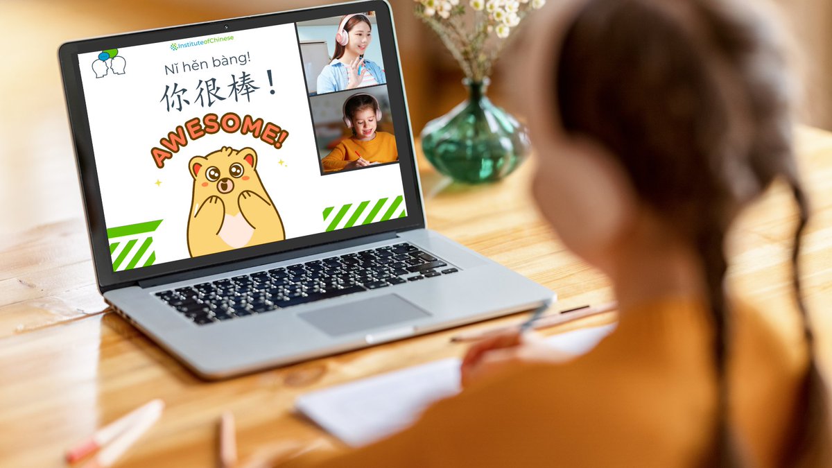 元宵節快樂 We wish all families marking the last night of the Festival season a Happy Lantern Festival! 

To symbolise respecting tradition &amp; illuminating the future we'd like to share sneak peak of our new #Digital #Chinese #Teaching Content for #Tutors instituteofchinese.com