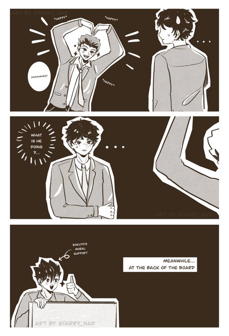 just a silly bokuaka comic #haikyuu 