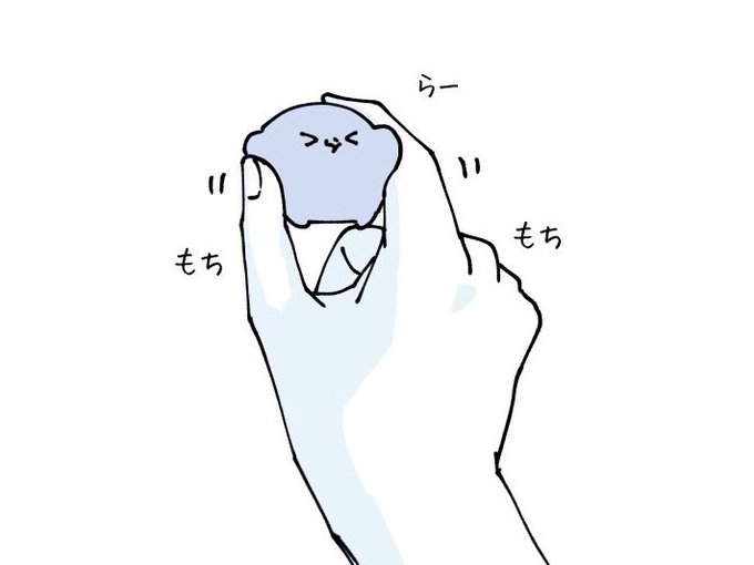 あ!!!今日誕生日だ🥳ヤター!
おめでとー自分 