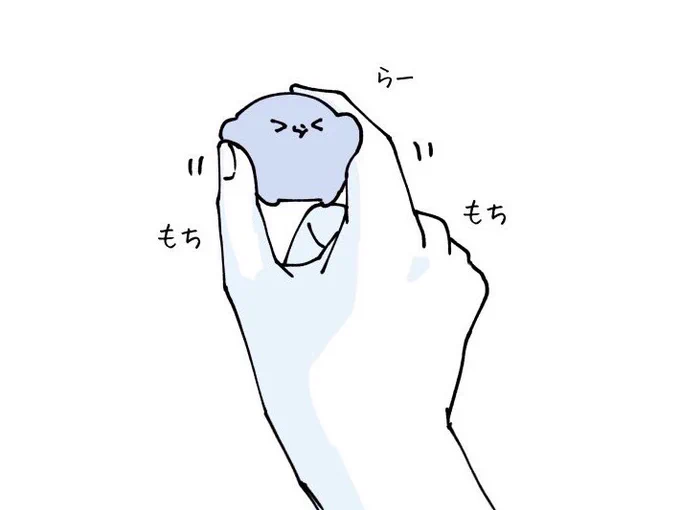 あ!!!今日誕生日だ🥳ヤター!
おめでとー自分 