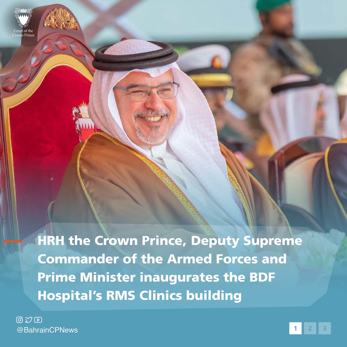 أخبار سمو ولي العهد on Twitter "HRH the CP, Deputy Supreme Commander