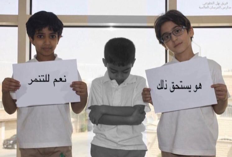 ١٨ يوم
<a href="/OmanFA/">الاتحاد العماني لكرة القدم</a>