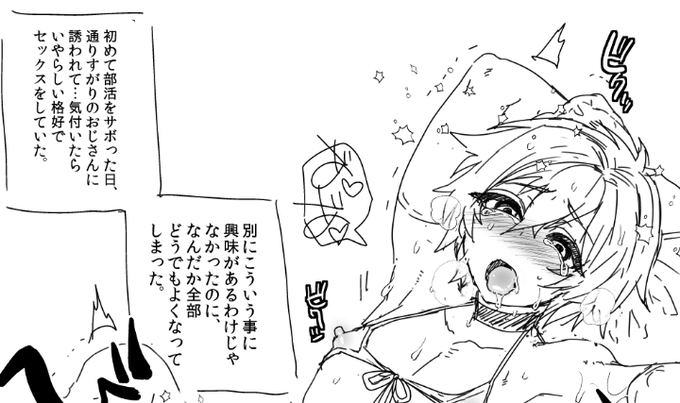 支援サイトにらくがき更新しました
https://t.co/5HoyvHsTip
https://t.co/QpAMHwl5KT 