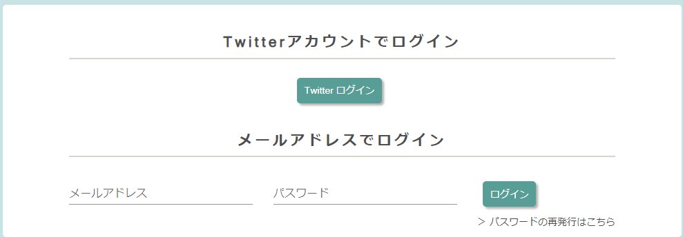 algo_method's tweet photo. メールアドレスの登録変更及びパスワードの再発行ができるようになりました。詳しくはログイン後にお知らせをご参照ください。

https://t.co/IDcIPfREb3 https://t.co/A25CuggCCv