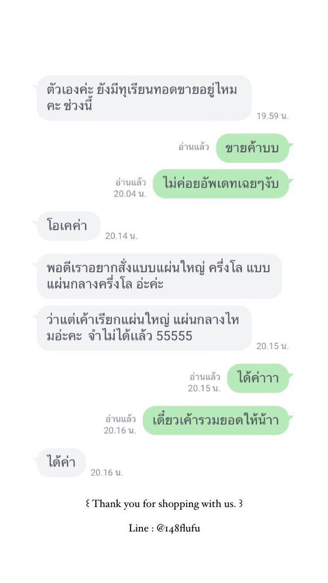 pishishopp's tweet photo. 🧺 ทุเรียนทอด ขนุนทอด อร่อย ราคาดี

ส่งของทุกวันนะคะ

ค่าส่ง50฿ ชิ้นต่อไป+เพิ่ม10฿ 

🛒ใครทักหิวมาได้เลยค้าบ 

Line : @148flufu

#ทุเรียน #ทุเรียนทอด #ขนุนทอด #พร้อมส่ง #ของอร่อย #ของดีบอกต่อ #ของกิน #ของกินเล่น #ขนม #ขนมอร่อยบอกต่อ https://t.co/PrMGl8edH1
