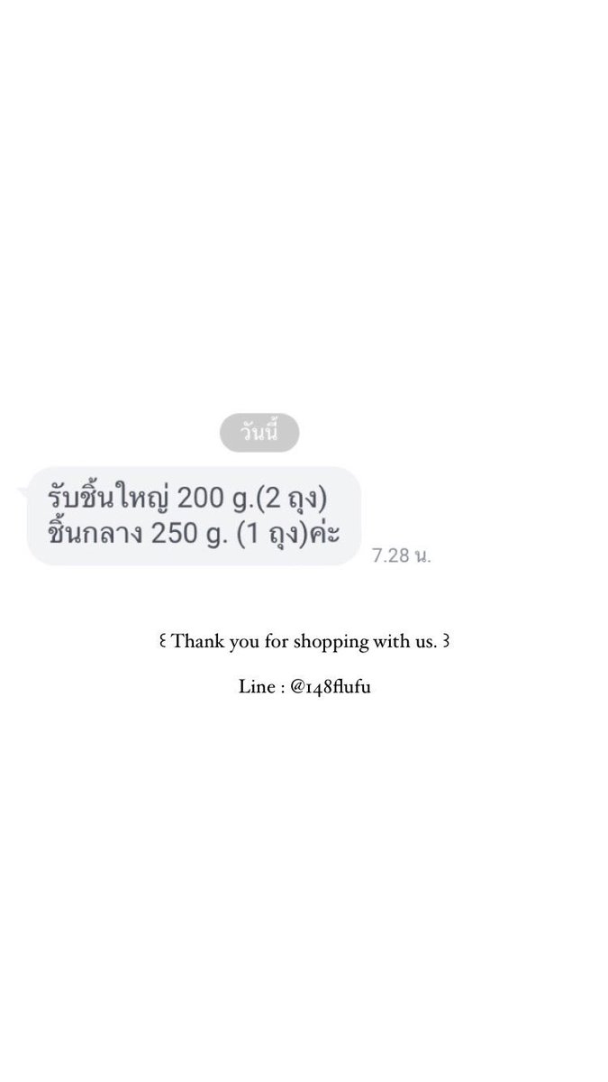 pishishopp's tweet photo. 🧺 ทุเรียนทอด ขนุนทอด อร่อย ราคาดี

ส่งของทุกวันนะคะ

ค่าส่ง50฿ ชิ้นต่อไป+เพิ่ม10฿ 

🛒ใครทักหิวมาได้เลยค้าบ 

Line : @148flufu

#ทุเรียน #ทุเรียนทอด #ขนุนทอด #พร้อมส่ง #ของอร่อย #ของดีบอกต่อ #ของกิน #ของกินเล่น #ขนม #ขนมอร่อยบอกต่อ https://t.co/PrMGl8edH1