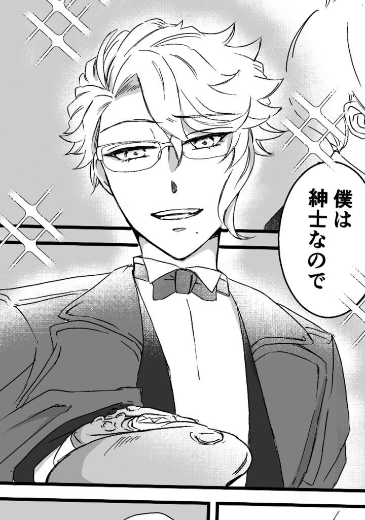 最近イチよくできました進捗 