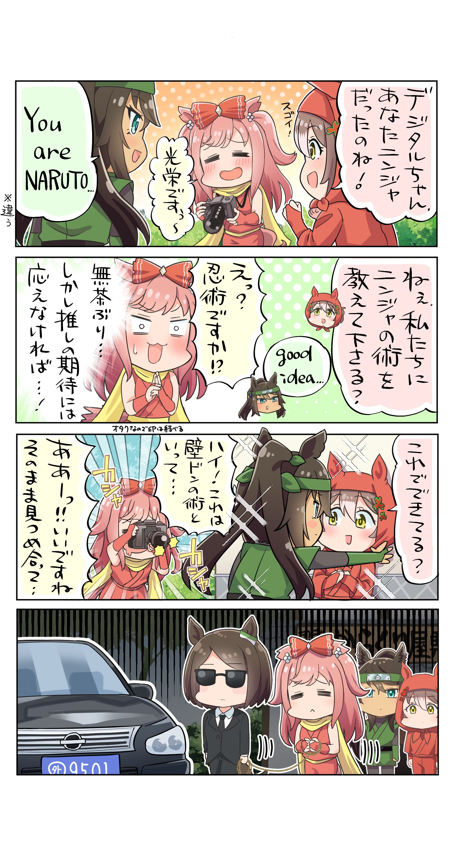 キングジム 扉につけるお知らせライト無線タイプ ライトグレー