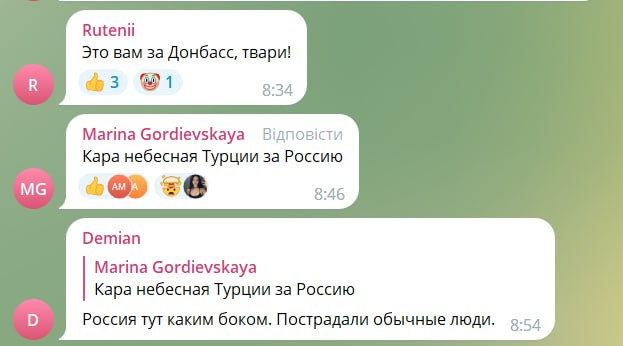 DevanaUkraine's tweet photo. Russians are happy about the earthquake in #Turkey and are happy about the large number of victims and want more. #TurkeyQuake #turkiyeearthquake https://t.co/BuoeIb78GG