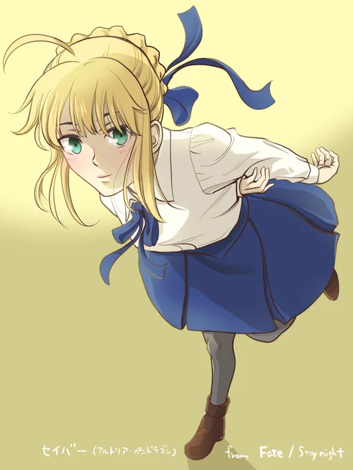 セイバーちゃん描きました〜#Fate #FGO #イラスト #セイバー 
