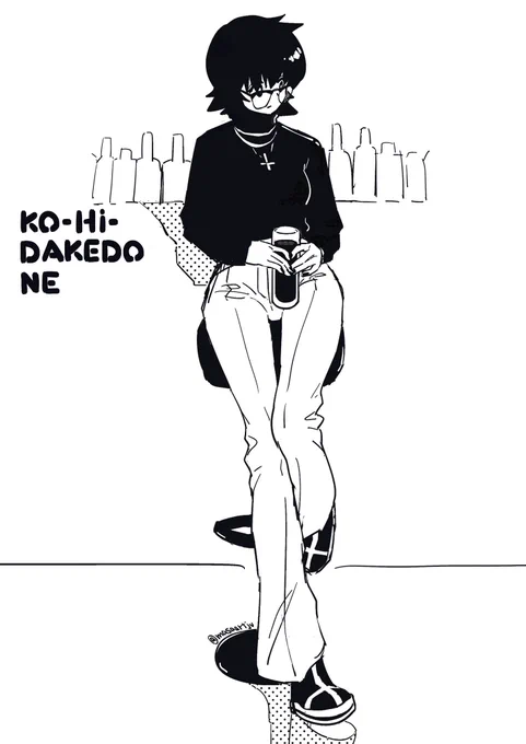 バーカウンターとシズク #hxh #rkgk 
