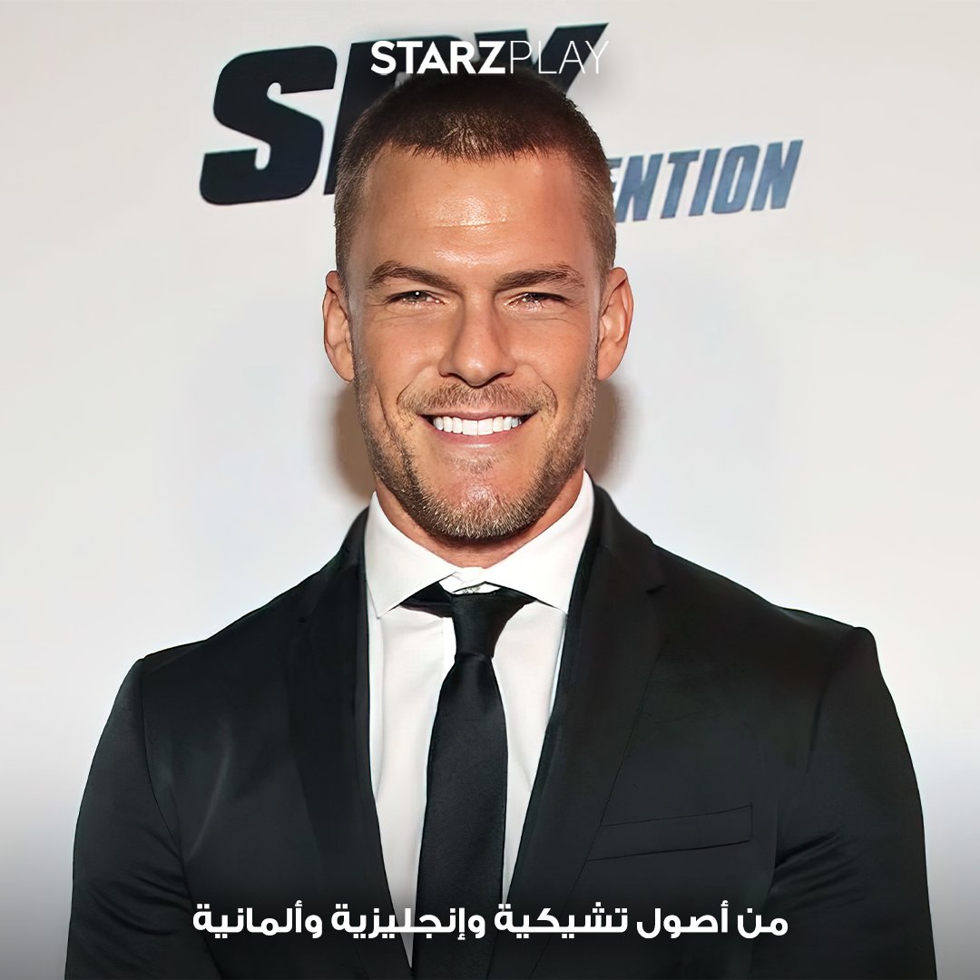 STARZPlayArabia's tweet photo. تعرف على آلان ريتشسون في Ghosts Of War
Catch Alan Ritchson in Ghosts Of War
#أشباح-الحرب #ألان-ريتشسون #رعب #ستارزبلاي
#ghostsofwar #alanritchson #supernatural #horror #starzplay https://t.co/BRPCsjK3Nc