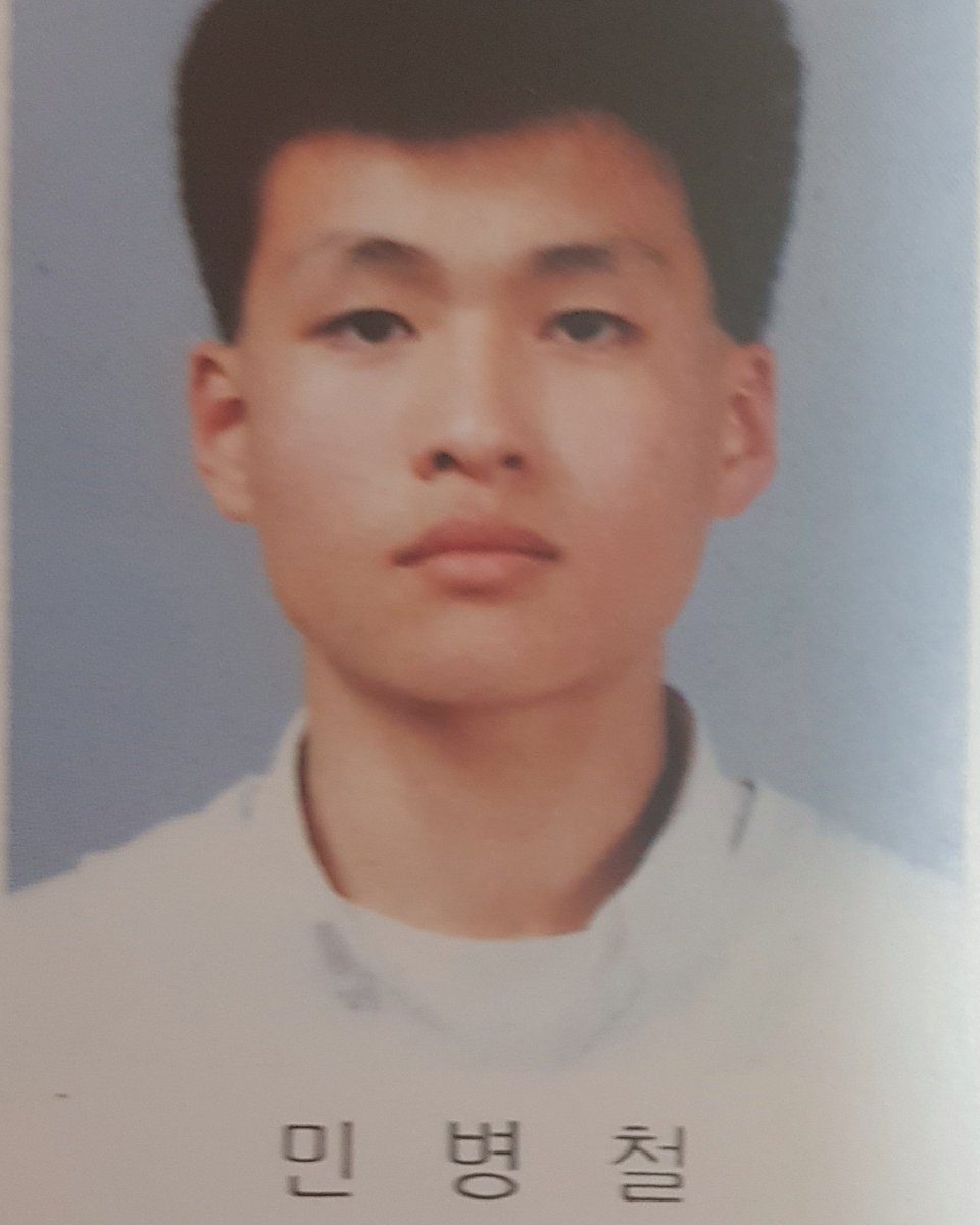 HappyBrain_'s tweet photo. #학교폭력 #가해자
#민병철 

언젠가 만난일이 있을거다
죽음으로 .... https://t.co/zUJhFZQgK1