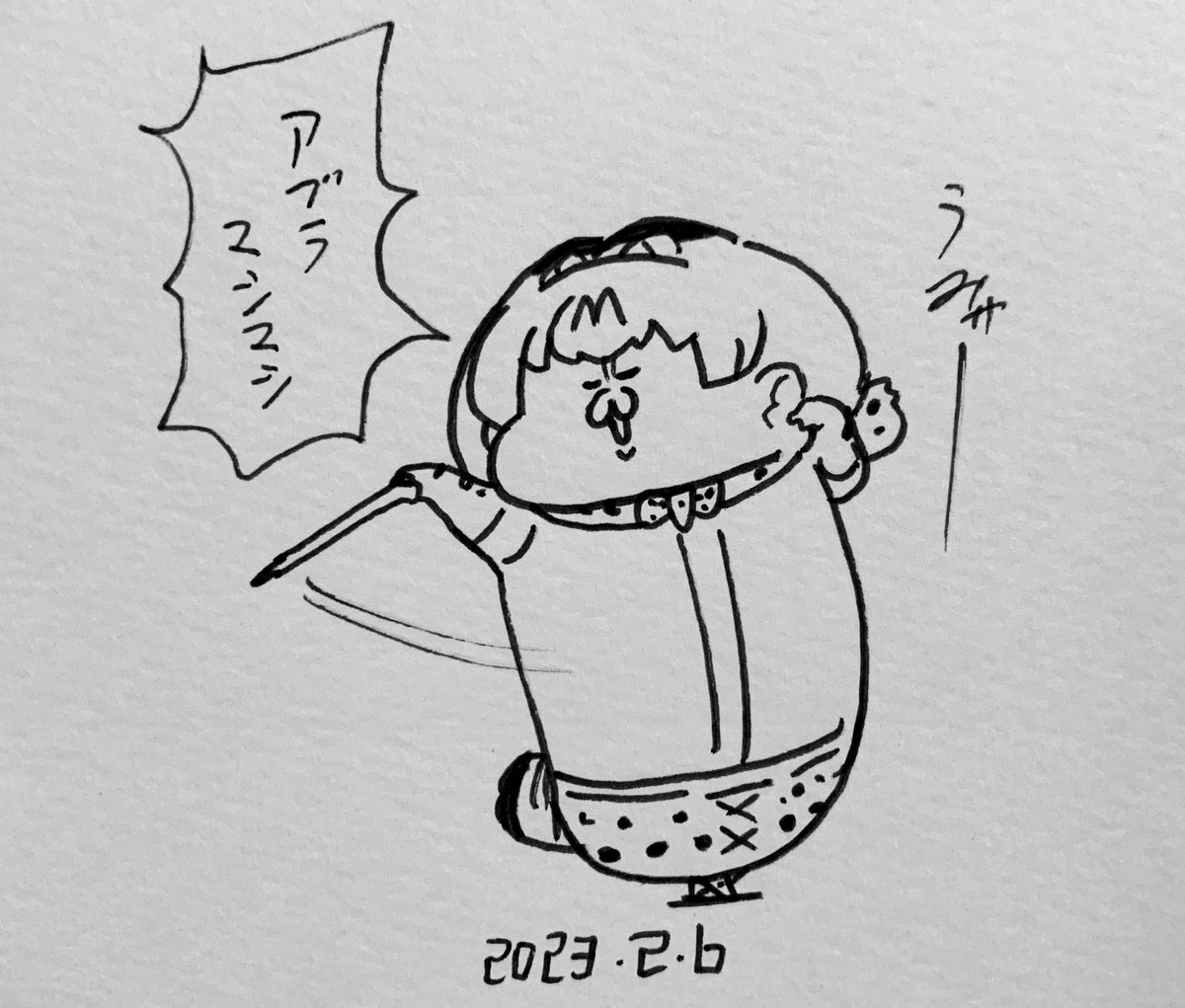 魔法使いサーバルちゃん 