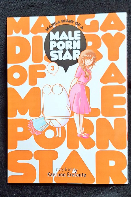 編集部から『AV男優はじめました』の英語版3巻を送っていただきました海外の刊行も続いていて嬉しい…! 