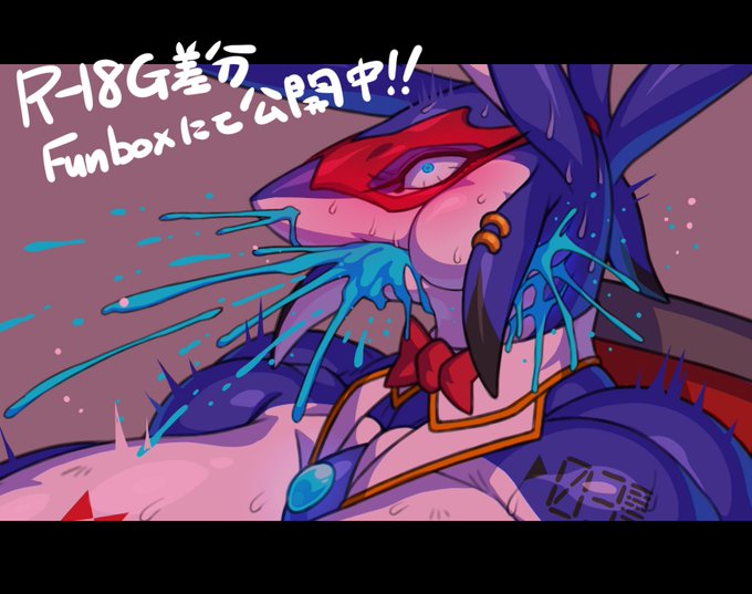 ファンボックスの方更新しました。
良かったらどうぞっっ
https://t.co/uyUMNDxoFD 