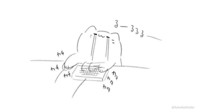 おしごとおわた。くたくた。おふろはいってねるにかぎる。 