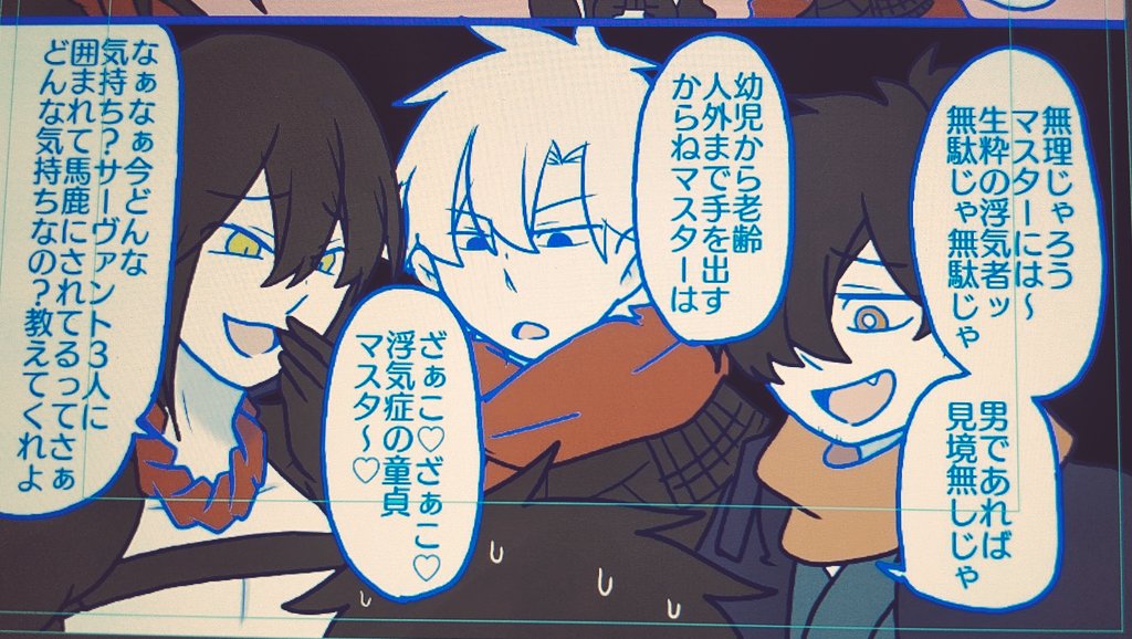 さてと……そろそろ家に帰るかな 