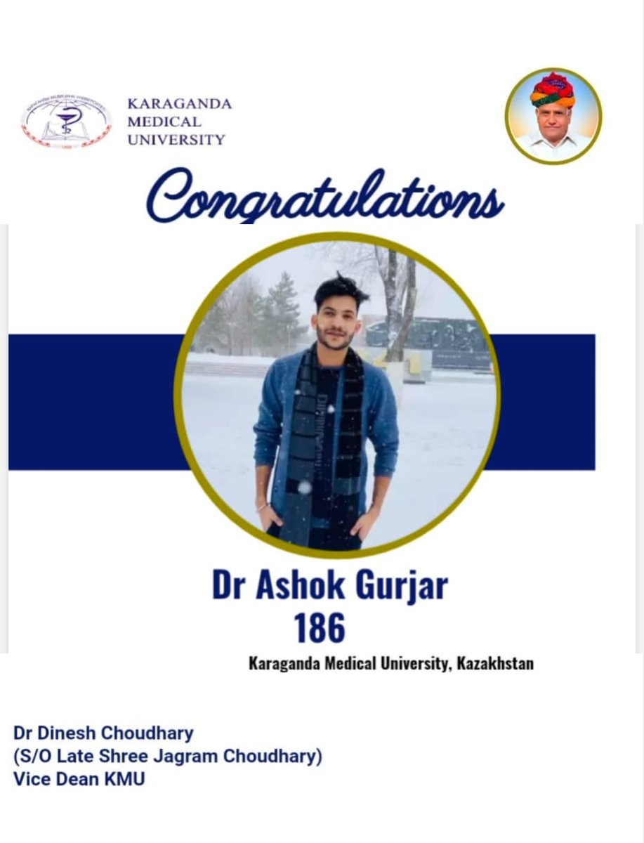 KMUINDIAoffice's tweet photo. Best FMGE result of
#karagandamedicaluniversity
#FMGE
#result https://t.co/J6qbtcbalf