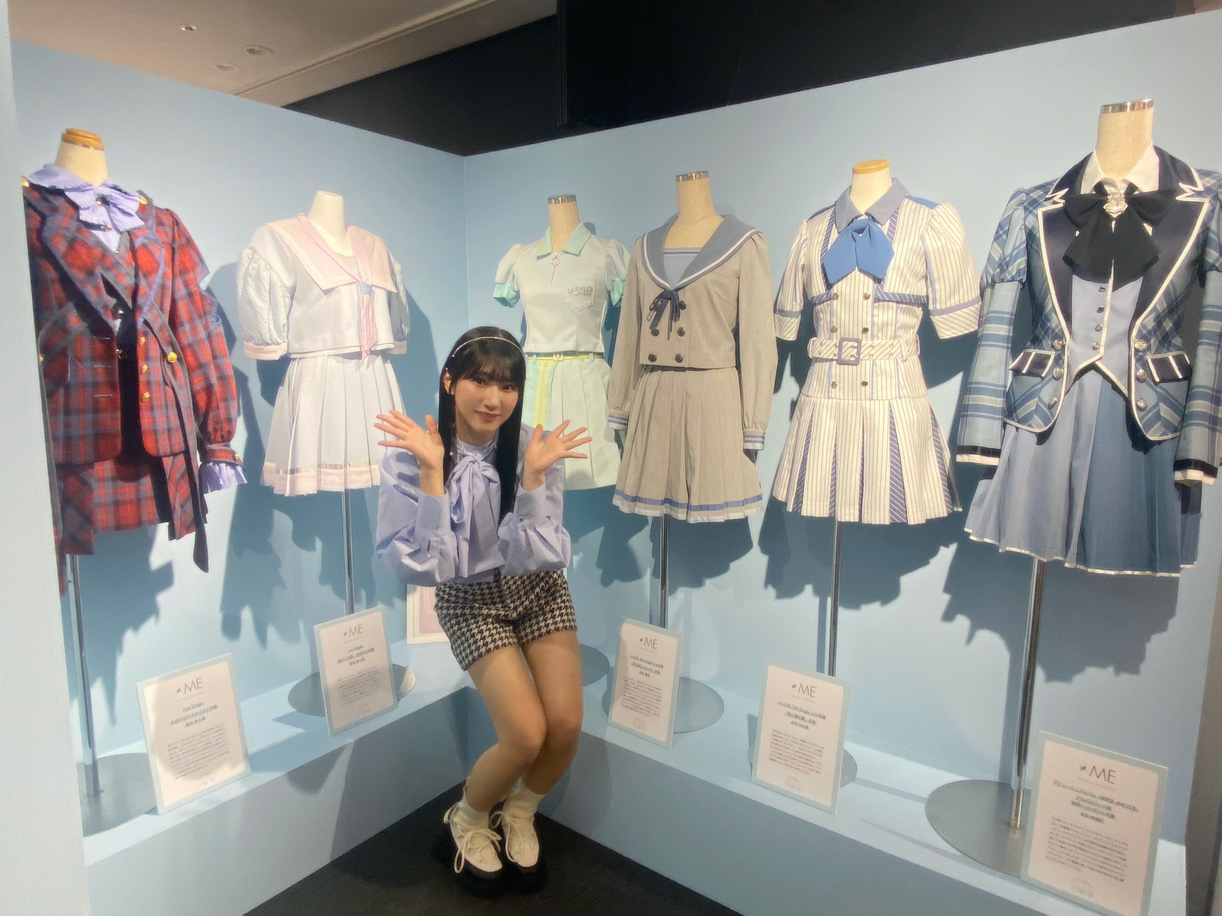 Amazon.co.jp: ノイミー 蟹沢萌子 イコノイジョイ2023衣装 生