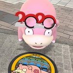 ツイートに含まれる画像