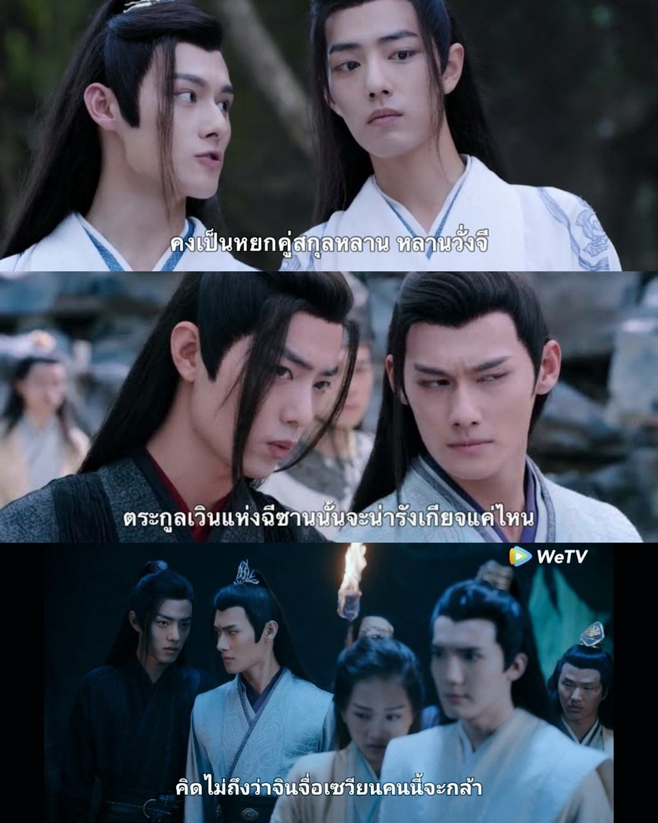 น้องออร่วมใจต้านเส้าᥫ᭡ˊ˗ tweet media