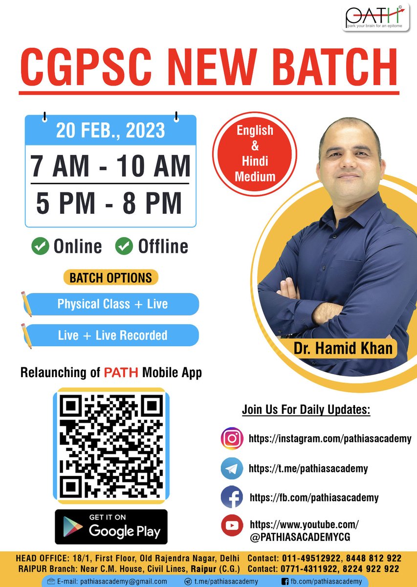 HAMID_PATH's tweet photo. NEW BATCHES https://t.co/YaajMOuuBB