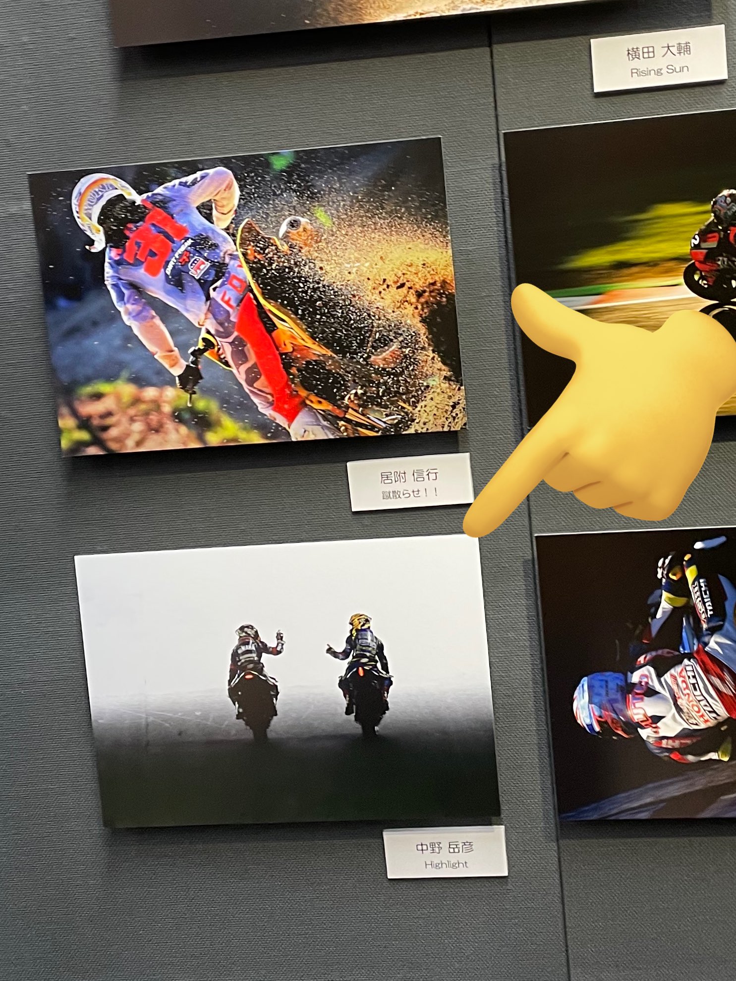 もう1回くらい見に行こうかな - البحث / X