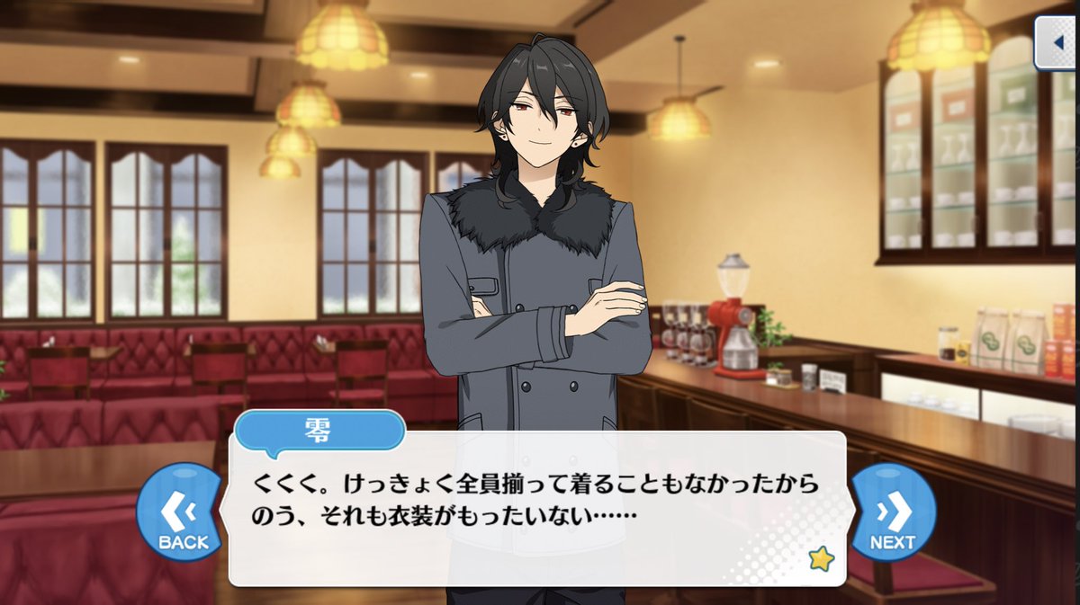 dorothyy7's tweet photo. アニメエレメント、宗くんが友人たちのために揃いで作った衣装ではなくCDジャケット時の衣装採用だったことで、五奇人が過去に願った夢のステージは夢のままで終わったという正史が守られながら女房を質に入れてでも五奇人のステージをみたいオタクの願いも叶えてるというファインプレーしてたのか？ https://t.co/0HKpTIInLu