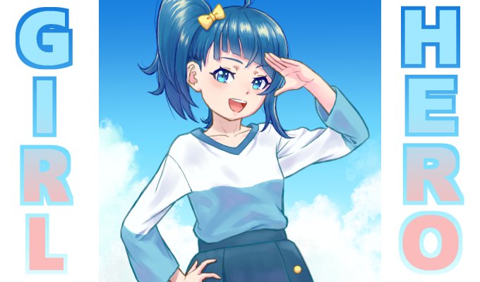 敬語キャラよき… 