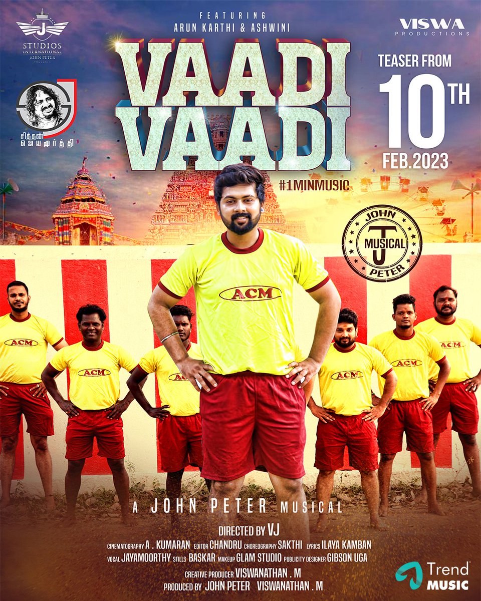 trendmusicsouth's tweet photo. Baam!!💣🎉 Here it is! The SECOND LOOK of #VaadiVaadi ❤️A beautiful folk #1MinMusic 🎵 by #JStudiosInterntional &amp; @Viswa_offl

Starring @ArunKarthiOff  &amp; #AshwiniAanandita 

TEASER FROM FEB 10TH!

A #JohnPeter Musical🎵
Audio On @trendmusicsouth 📻
Stay Tuned! 📻 https://t.co/3YAHDWUxF2