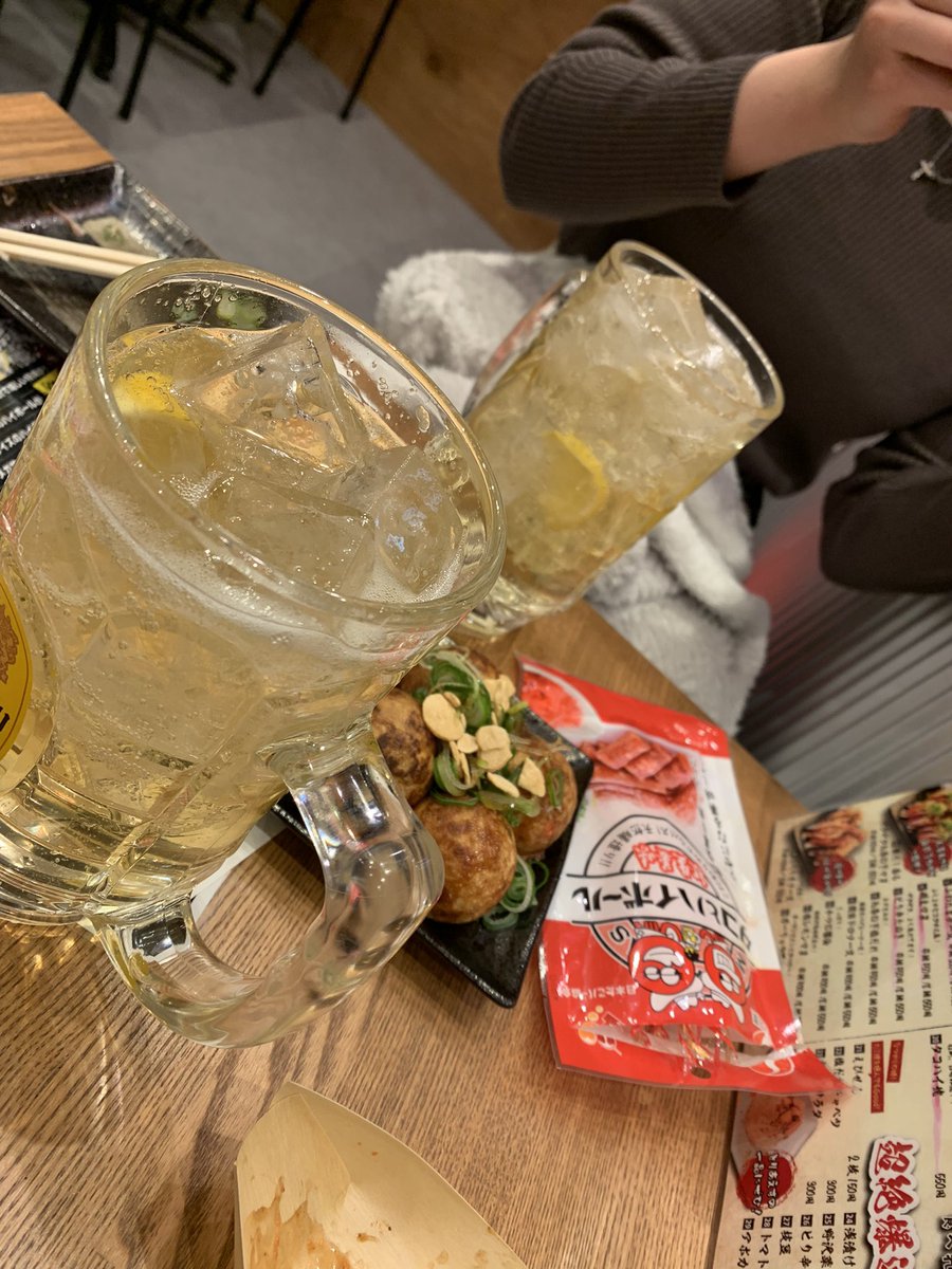 ramenARMY's tweet photo. 牙狼7単発目回避

約17.8/1k

ハイボールとたこ焼きしか勝たん https://t.co/oMVjRIxbLm