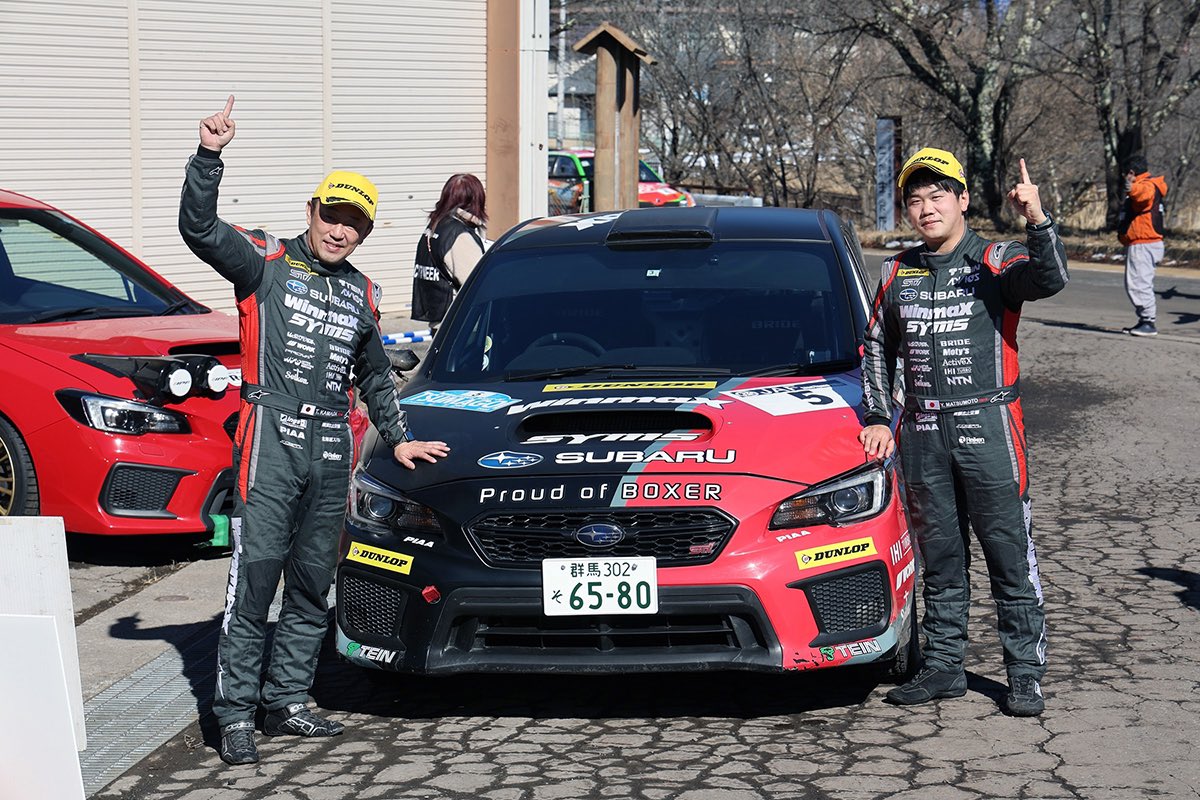 SUBARU_STI_MS's tweet photo. 【全日本ラリー第1戦嬬恋】
LEG2レポートを公開しました！
『鎌田卓麻が優勝、SUBARU勢が1-3位フィニッシュ』
https://t.co/7Fsndjjltm
#subaruMS 
#声援は力だ https://t.co/I8hO0vKeJ2