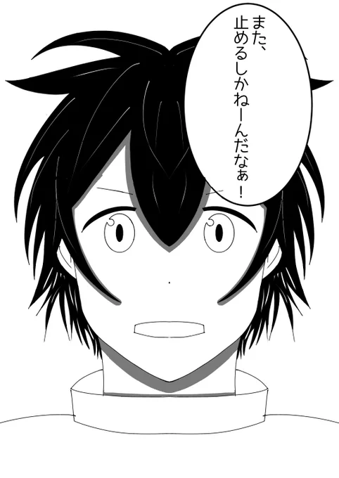 息子(10)の描く絵うますぎんか…(2回目
Twitter始めた5歳の時からもう6年経ったのかー。
母の絵は成長してない😭 
