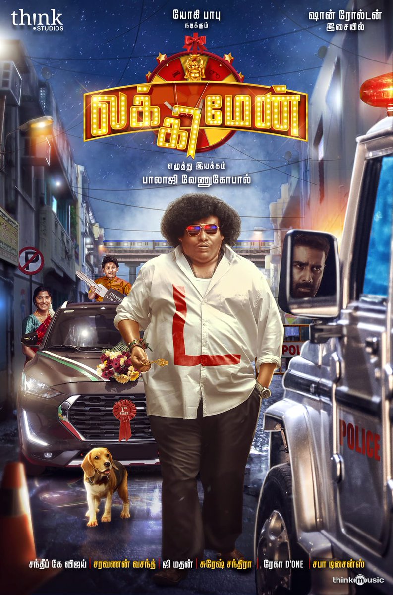 Here is the super cool first look of #luckyman Wishing my darling @iYogiBabu and brother @balajesaar a blockbuster film .. Waiting for this super comedy flick 👌👌👌👌 @ThinkStudiosInd ❤❤