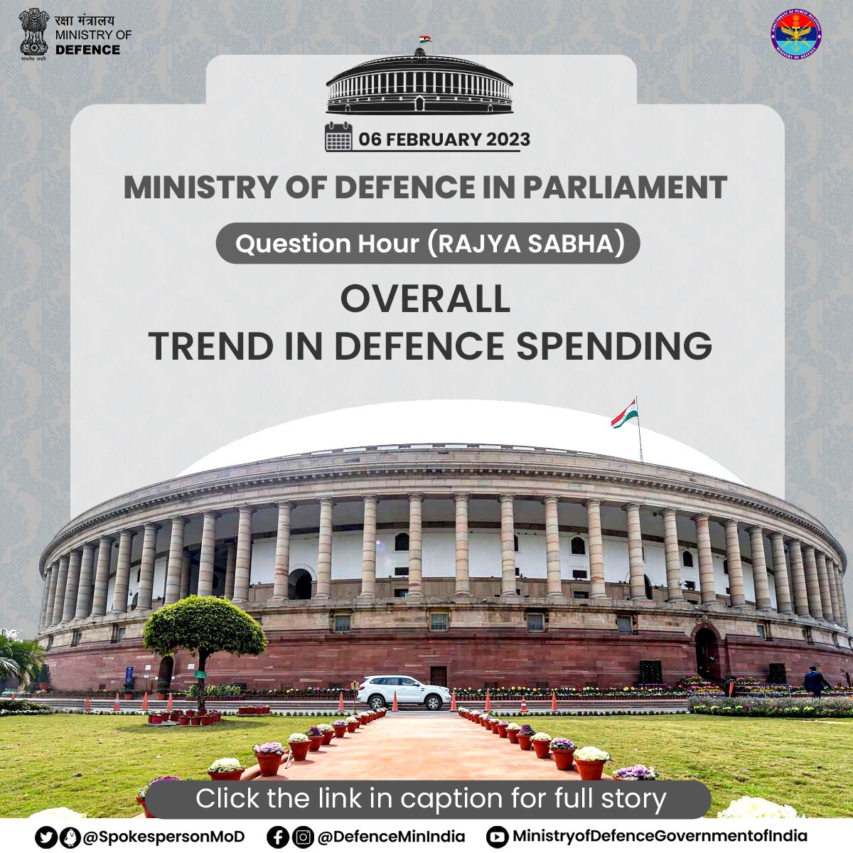 ProAssam's tweet photo. OVERALL TREND IN DEFENCE SPENDING #DefenceExpenditure is increasing in absolute terms since Financial Year 2014-15 to 2022-23, which implies higher spending. To read more, click on the link below: https://t.co/Vx7ijCrPAa…
@giridhararamane
@SpokespersonMoD https://t.co/wVjJKclREN